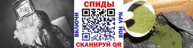 где продают   кракен ССЫЛКА  БУТИРАТ оксибутират  Шелехов 