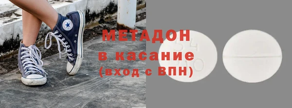 МДПВ Дмитровск
