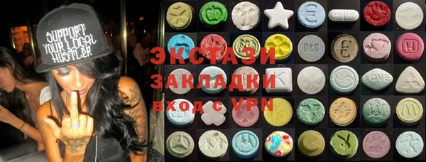 Альфа ПВП Арсеньев